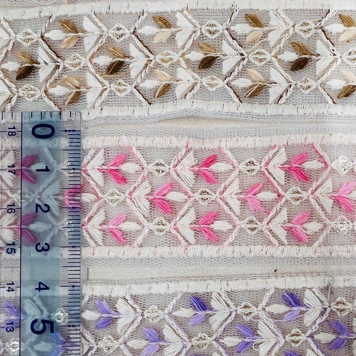 【50cm単位】 刺繍リボン 細幅 ホワイトチュール カラフル双葉 白い蕾を咲かせよう チュール 幅約3.5cm 23040626030