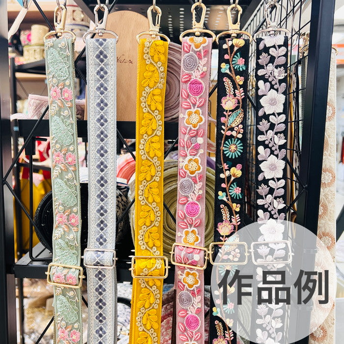 【150cmx3本】 刺繍リボン アソートパック 幅約2cm~約4cm 231114assort03