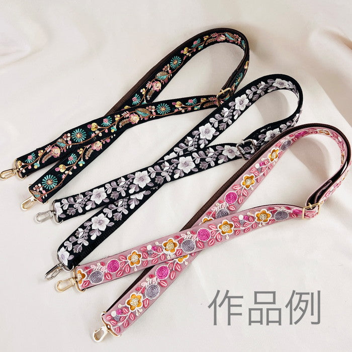 【150cmx3本】 刺繍リボン アソートパック 幅約2cm~約4cm 231114assort03