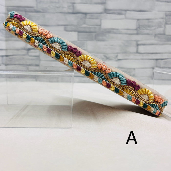 【50cm単位】 刺繍リボン 細幅 ポップ&カラフル 心が躍る 可愛さ 向日葵の道 チュール 幅約2.4cm 240415005