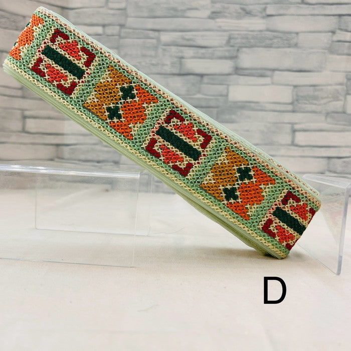 【50cm単位】 刺繍リボン 何が隠れている? 飛び出した ゲームキャラクター チュール 幅約5.4cm 240511002