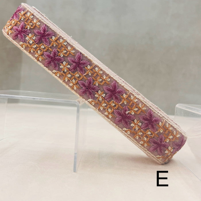 【50cm単位】 刺繍リボン キラキラ輝く 天の川に浮かぶ お星様のような 花 チュール 幅約3.7cm 240620002