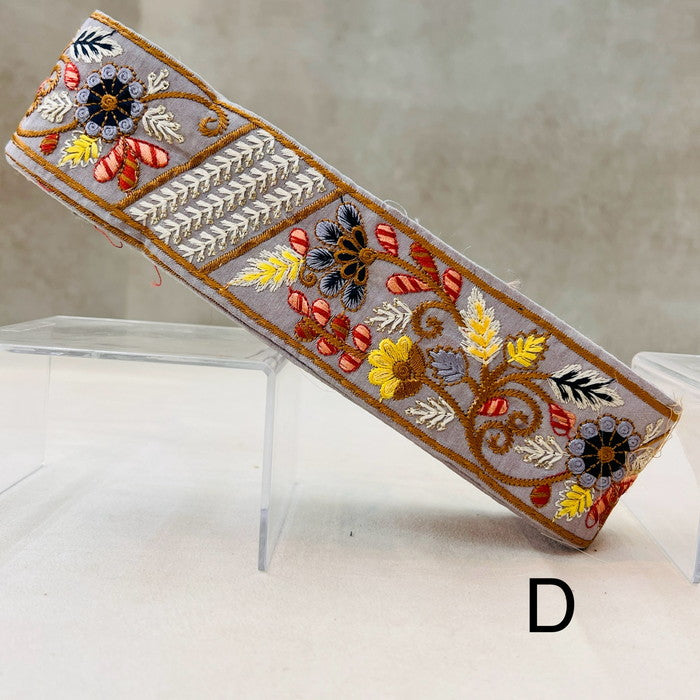 【50cm単位】 刺繍リボン カラフルデザイン 流れる蔦 異国に咲く花々 布地 幅約5.5cm 240904003