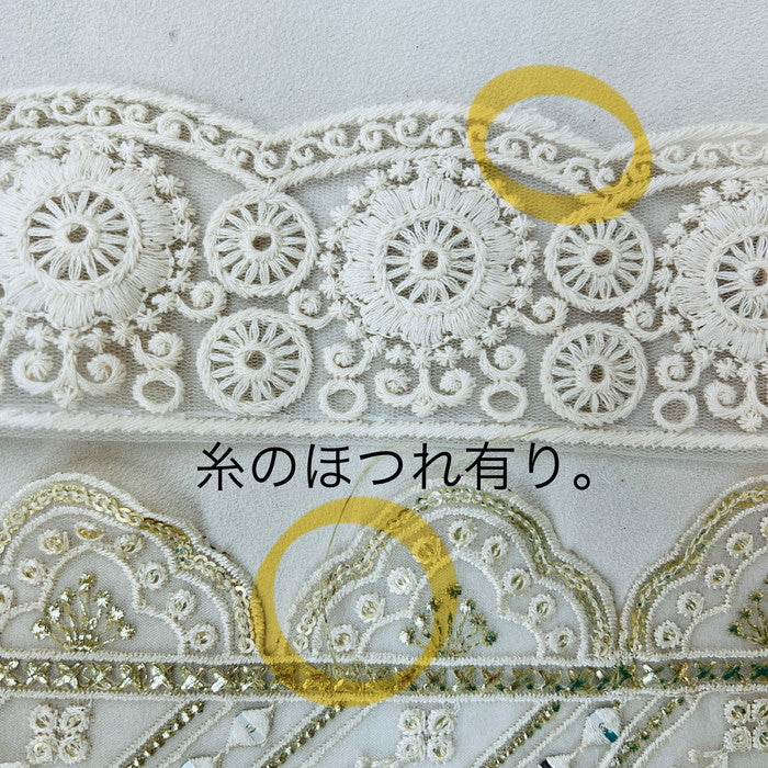 【50cm単位】 刺繍リボン 美しい白の花達 チュール オーガンジー 幅約6cm~約8.5cm 250415001