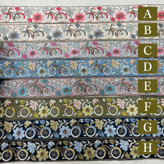 【50cm単位】 刺繍リボン 自転車に乗って インド刺繍リボン スパンコール 布地 幅約5.4cm 250907002