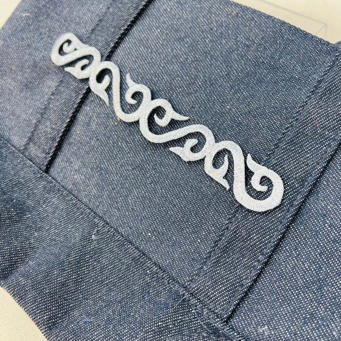 【1枚単位】揺らめく 紋様 刺繍モチーフ サイズ長さ約18.5cm~約23.5cm SMT2412013