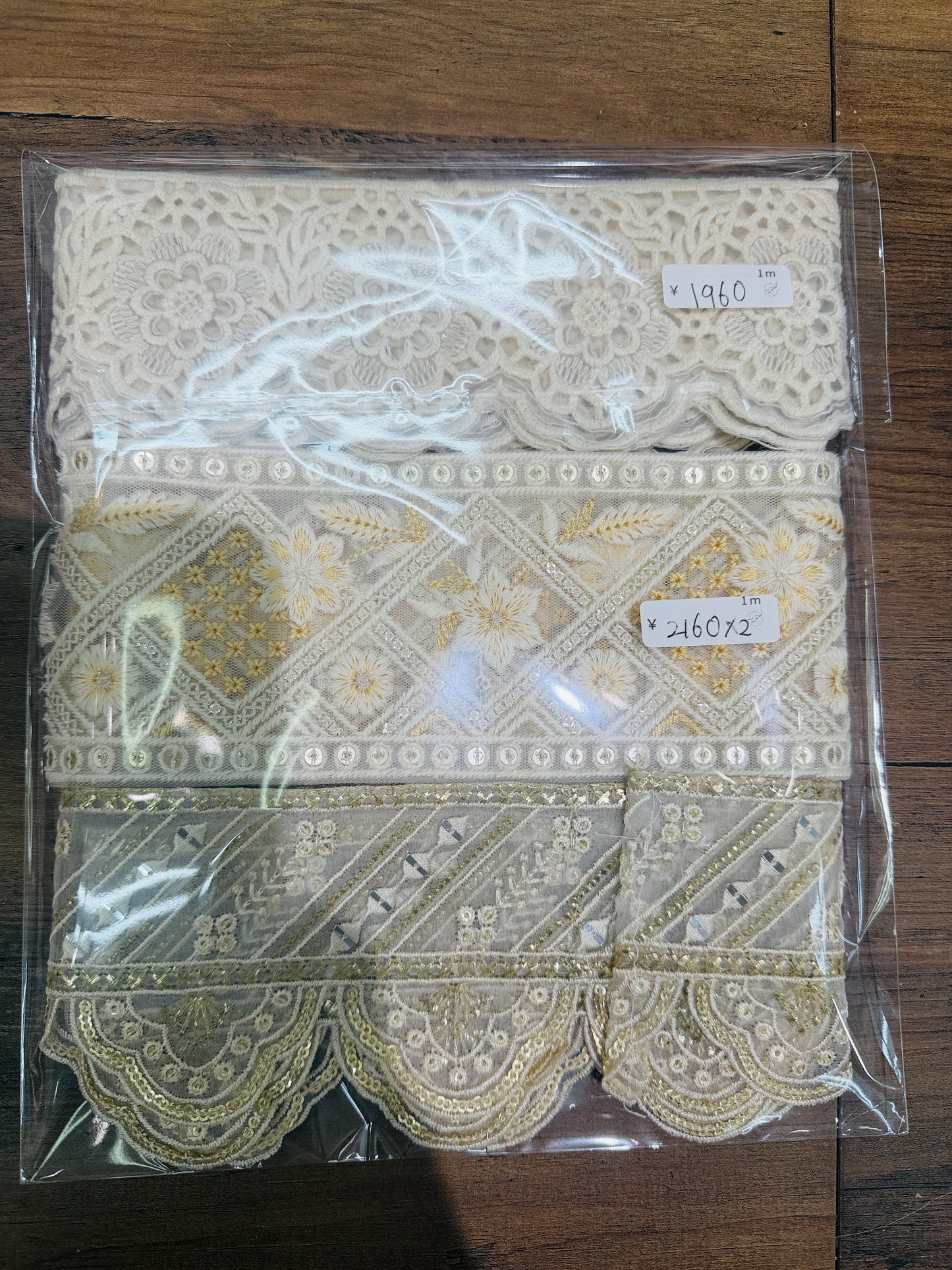 【ご予約商品preo-4】インスタDMご予約商品
