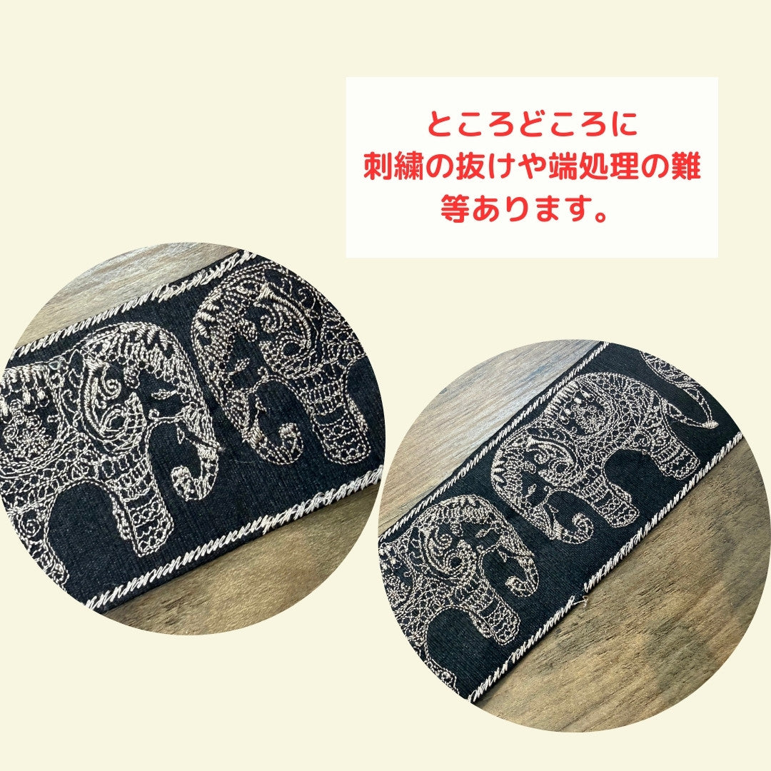【50cm単位】刺繍リボン 細幅 インド刺繍リボン ノンスパンコール 布地 花壇に咲いた色鮮やかな植物 幅約3.9cm 230501001