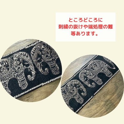 【50cm単位】刺繍リボン 細幅 インド刺繍リボン ノンスパンコール 布地 花壇に咲いた色鮮やかな植物 幅約3.9cm 230501001