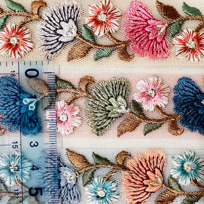 【50cm単位】 刺繍リボン 細幅 可愛いが溢れ出す カラフルわた帽子 チュール 幅約2.8cm 230610012
