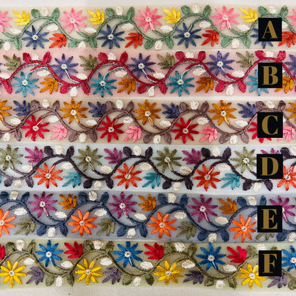 【50cm単位】 刺繍リボン 細幅 ポップなカラー 可愛いが溢れ出す 虹色の花畑 チュール 幅約3.1cm 230930004