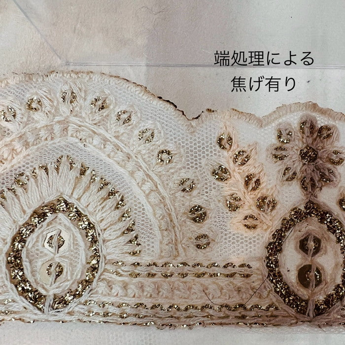 【50cm単位】 刺繍リボン ホワイトリボン 雪の国の 結晶の アーケード チュール 幅約5cm 240116011