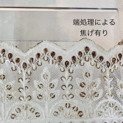 【50cm単位】 刺繍リボン ホワイトリボン 雪の国の 氷の結晶の 王冠 チュール 幅約5.4cm 240116013