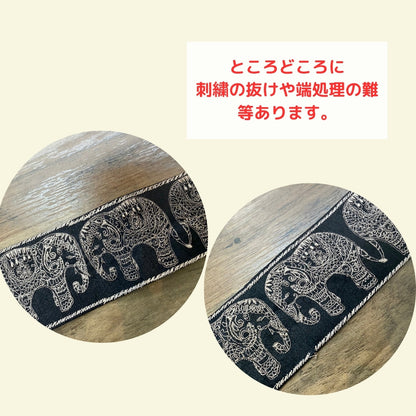 【50cm単位】刺繍リボン 細幅 インド刺繍リボン ノンスパンコール 布地 彩りオルテガ 刺繍リボン 幅約3cm 240513009