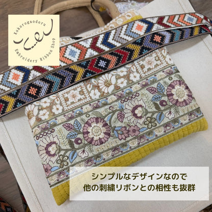 【50cm単位】刺繍リボン 細幅 インド刺繍リボン ノンスパンコール 布地 彩りオルテガ 刺繍リボン 幅約3cm 240513009