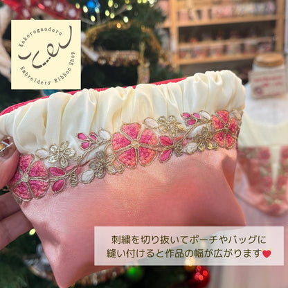 【50cm単位】 刺繍リボン 同系色で 華やか ゴールドの花と ニリンソウ チュール 幅約3.7cm 240912002