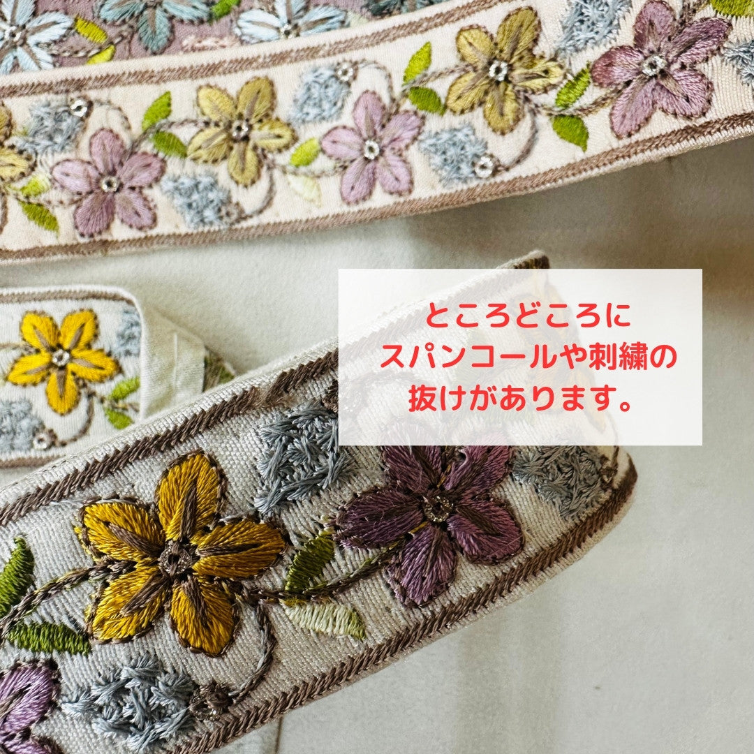 【50cm単位】 刺繍リボン 細幅 幸せを運ぶ桔梗の花 インド刺繍リボン スパンコール 布地 幅約3.5cm 250907005