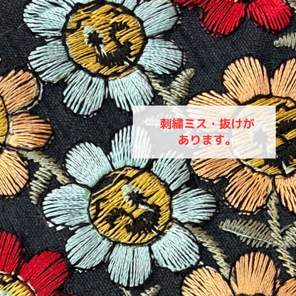 【50cm単位】刺繍リボン 広幅 幅広 太幅 インド刺繍リボン ノンスパンコール 布地 お花の笑顔に魅せられて 幅約8.9cm 251031001