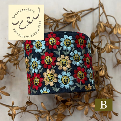 【50cm単位】刺繍リボン 広幅 幅広 太幅 インド刺繍リボン ノンスパンコール 布地 お花の笑顔に魅せられて 幅約8.9cm 251031001