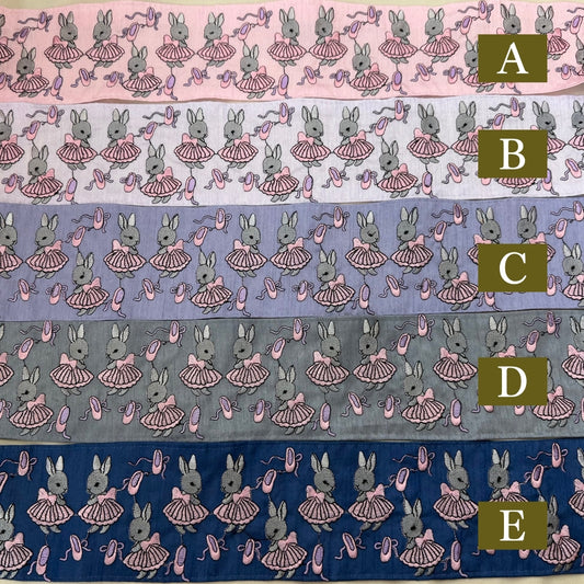 【50cm単位】刺繍リボン 広幅 幅広 太幅 インド刺繍リボン ノンスパンコール 布地 うさぎのバレリーナ 幅約9.2cm 251031002