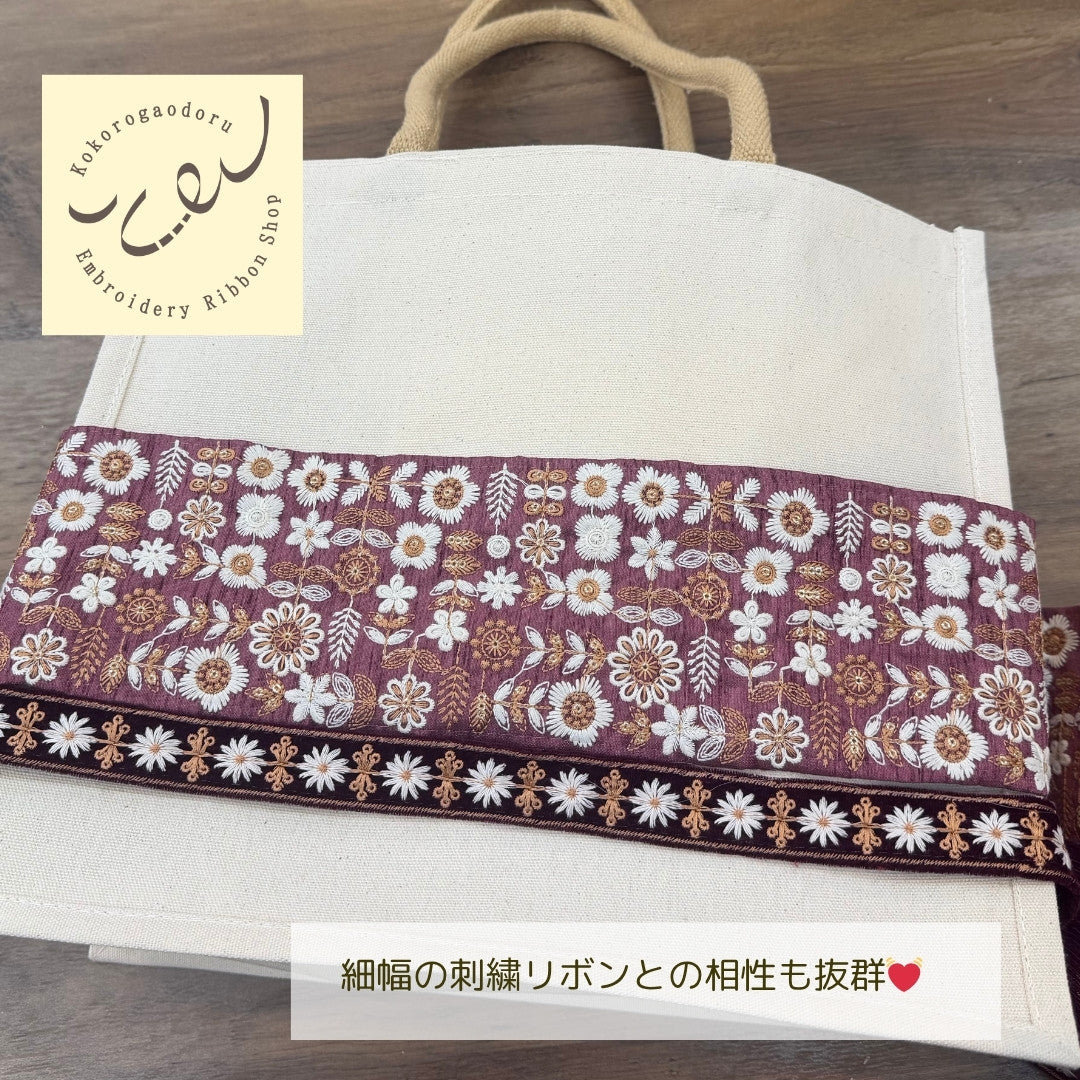 【50cm単位】刺繍リボン 細幅インド刺繍リボン スパンコール 布地 まるで白い花手箱 幅約10.2cm 251112002