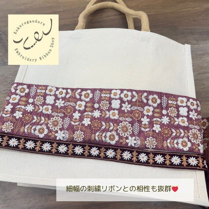 【50cm単位】刺繍リボン 細幅インド刺繍リボン スパンコール 布地 まるで白い花手箱 幅約10.2cm 251112002