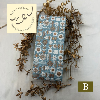【50cm単位】刺繍リボン 細幅インド刺繍リボン スパンコール 布地 まるで白い花手箱 幅約10.2cm 251112002