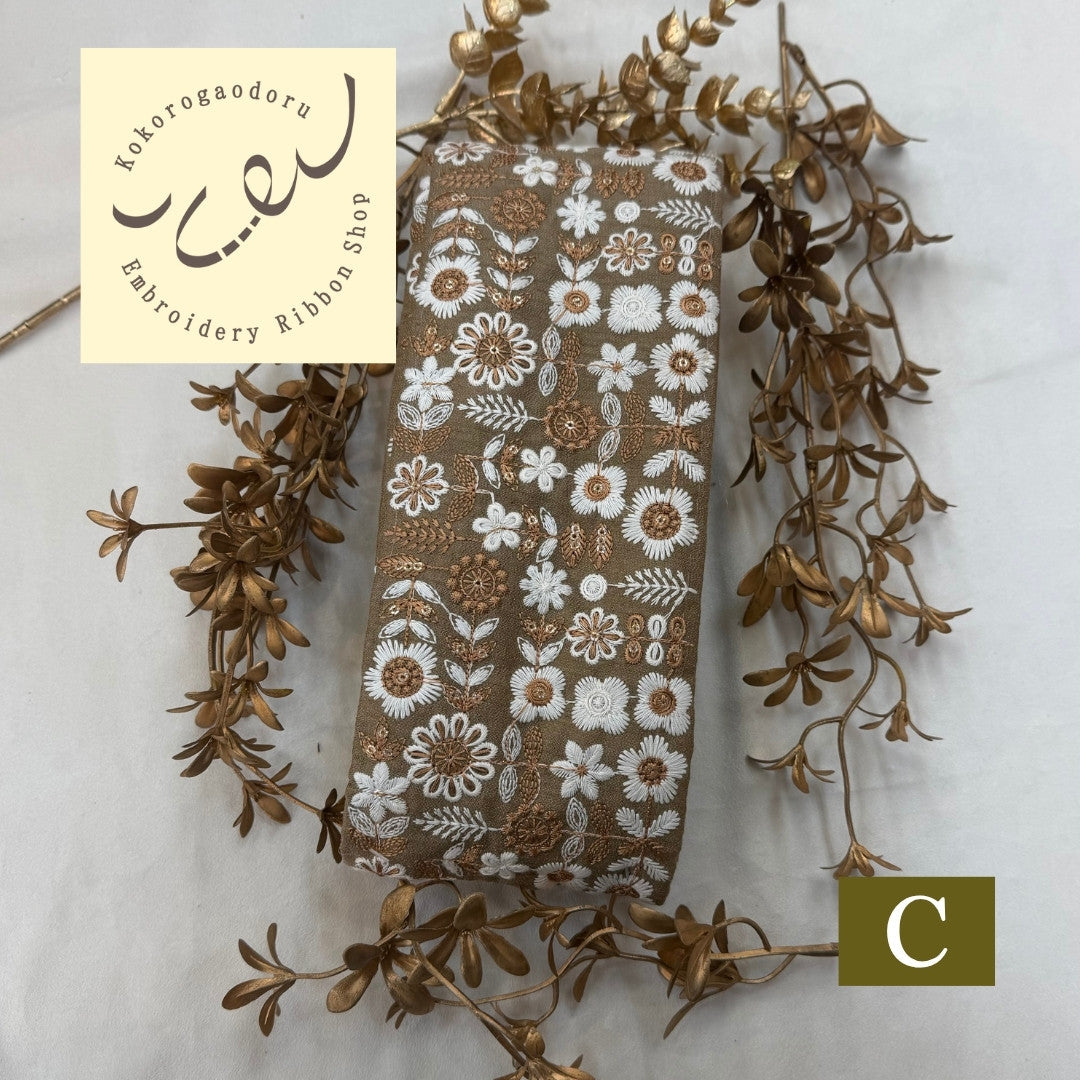 【50cm単位】刺繍リボン 細幅インド刺繍リボン スパンコール 布地 まるで白い花手箱 幅約10.2cm 251112002