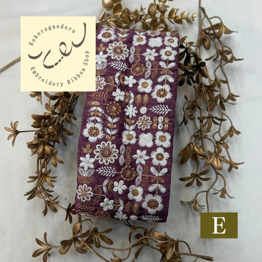 刺繍リボン-【50cm単位】刺繍リボン 幅広 広幅 インド刺繍リボン スパンコール 布地 まるで白い花手箱 幅約10.2cm 251112002-心が躍る刺繍リボン屋 by船場マップ
