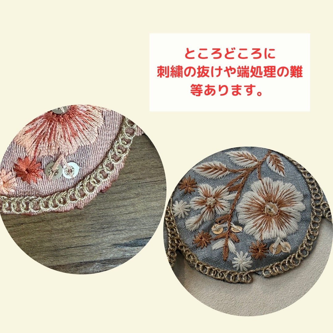 刺繍リボン-【50cm単位】刺繍リボン 細幅 インド刺繍リボン スパンコール 布地 花は輪となり時をつなぐ。 幅約6.7cm 251208002-心が躍る刺繍リボン屋 by船場マップ