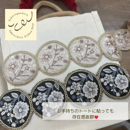 刺繍リボン-【50cm単位】刺繍リボン 細幅 インド刺繍リボン スパンコール 布地 花は輪となり時をつなぐ。 幅約6.7cm 251208002-心が躍る刺繍リボン屋 by船場マップ