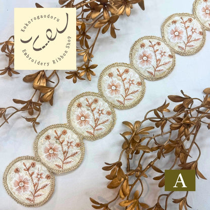 刺繍リボン-【50cm単位】刺繍リボン 細幅 インド刺繍リボン スパンコール 布地 花は輪となり時をつなぐ。 幅約6.7cm 251208002-心が躍る刺繍リボン屋 by船場マップ