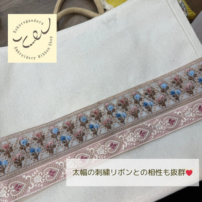 刺繍リボン-【50cm単位】刺繍リボン 細幅 インド刺繍リボン ノンスパンコール チュール ハートのシャンデリア 幅約3cm 251208003-心が躍る刺繍リボン屋 by船場マップ