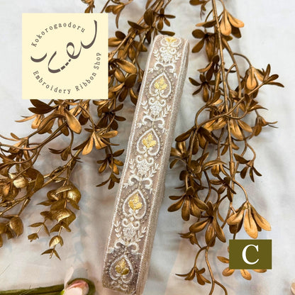 刺繍リボン-【50cm単位】刺繍リボン 細幅 インド刺繍リボン ノンスパンコール チュール ハートのシャンデリア 幅約3cm 251208003-心が躍る刺繍リボン屋 by船場マップ
