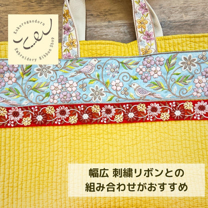 【50cm単位】刺繍リボン インド刺繍リボン 細幅 マーガレット咲く赤い刺繍リボン ノンスパンコール 幅約3.2cm 260206002