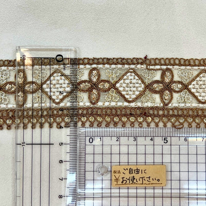 【50cm単位】刺繍リボン インド刺繍リボン 細幅 アンティーク調刺繍リボン スパンコール 幅約4cm 260206004