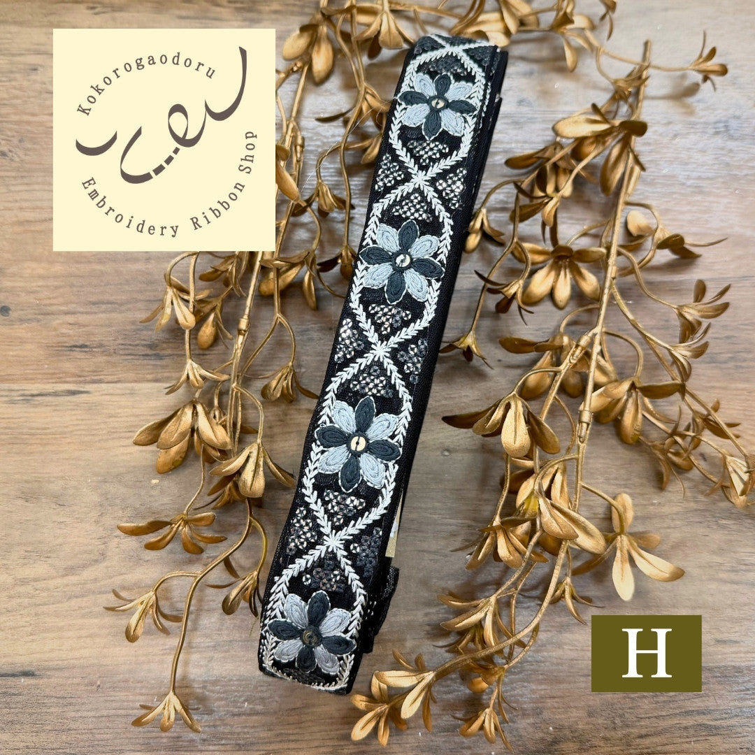 刺繍リボン-【50cm単位】刺繍リボン インド刺繍リボン 花格子レトロ刺繍リボン【ビビッドカラー】幅約3cm 260413003-心が躍る刺繍リボン屋 by船場マップ