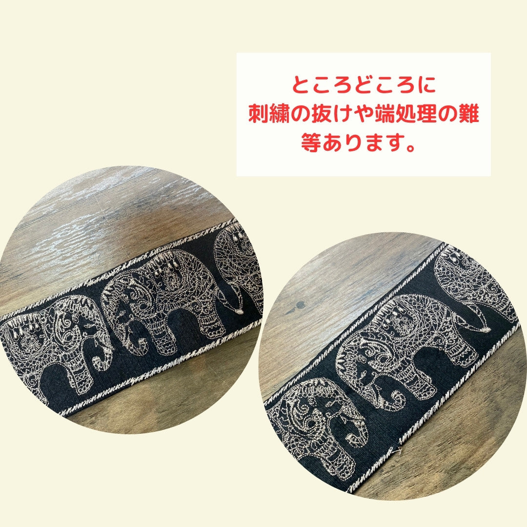 【50cm単位】刺繍リボン インド刺繍リボン 中太幅 花咲くレトロ刺繍リボン【ビビッドカラー】 幅約4cm 260413005
