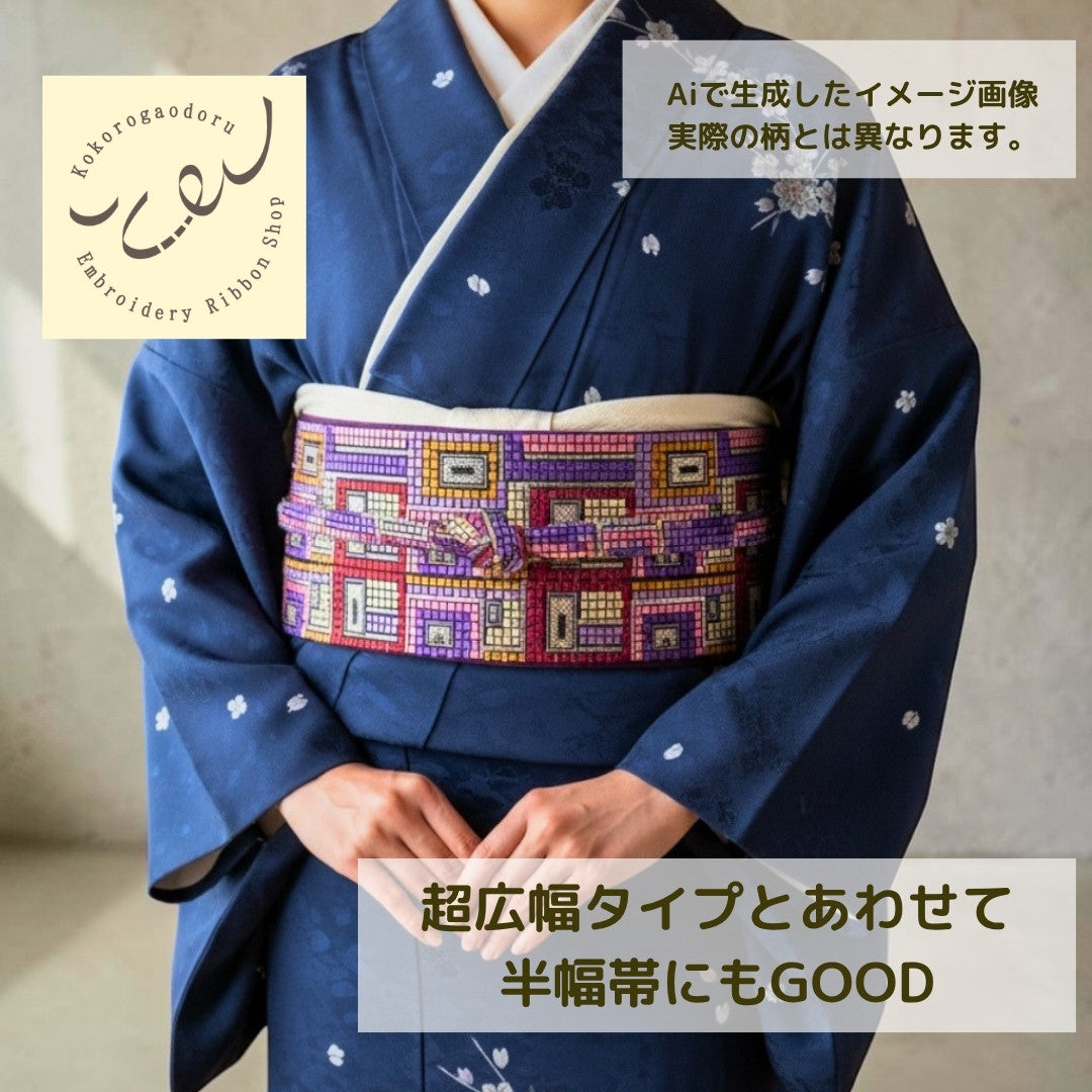 【50cm単位】刺繍リボン 幾何学 インド刺繍リボン スパンコール 布地 幻のモザイク刺繍リボン 幅約6.3cm 260710006 260710006