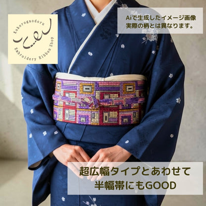 【50cm単位】刺繍リボン 幾何学 インド刺繍リボン スパンコール 布地 幻のモザイク刺繍リボン 幅約6.3cm 260710006 260710006