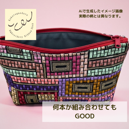 【50cm単位】刺繍リボン 幾何学 インド刺繍リボン スパンコール 布地 幻のモザイク刺繍リボン 幅約10.5cm 260710007 260710007