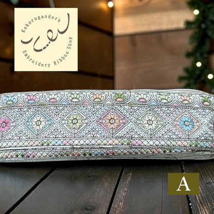 【50cm単位】 刺繍リボン インド刺繍リボン 中太幅 お花のモザイク絵 布地 約6.5cm 260711017