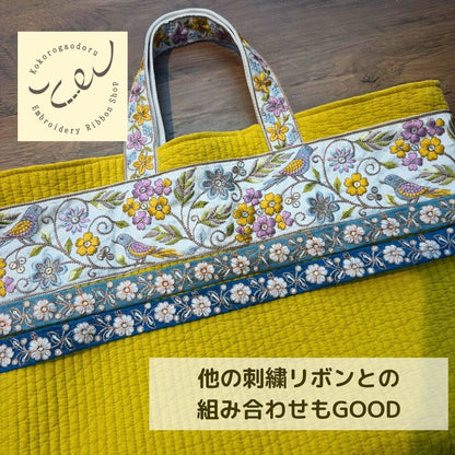 【50cm単位】 刺繍リボン インド刺繍リボン 細幅 布地  スパンコール 約2.2cm幅 約20mm～25mm 魔法にかけられて氷の結晶の花２ 260718003