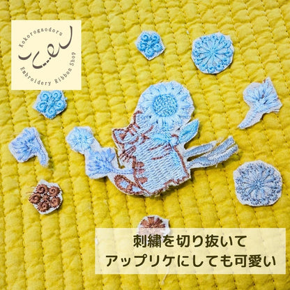 【50cm単位】 刺繍リボン インド刺繍リボン 布地 ノンスパンコール 動物柄 猫柄 マーガレットを贈る猫  幅約4.8cm 45mm~55mm 261015003