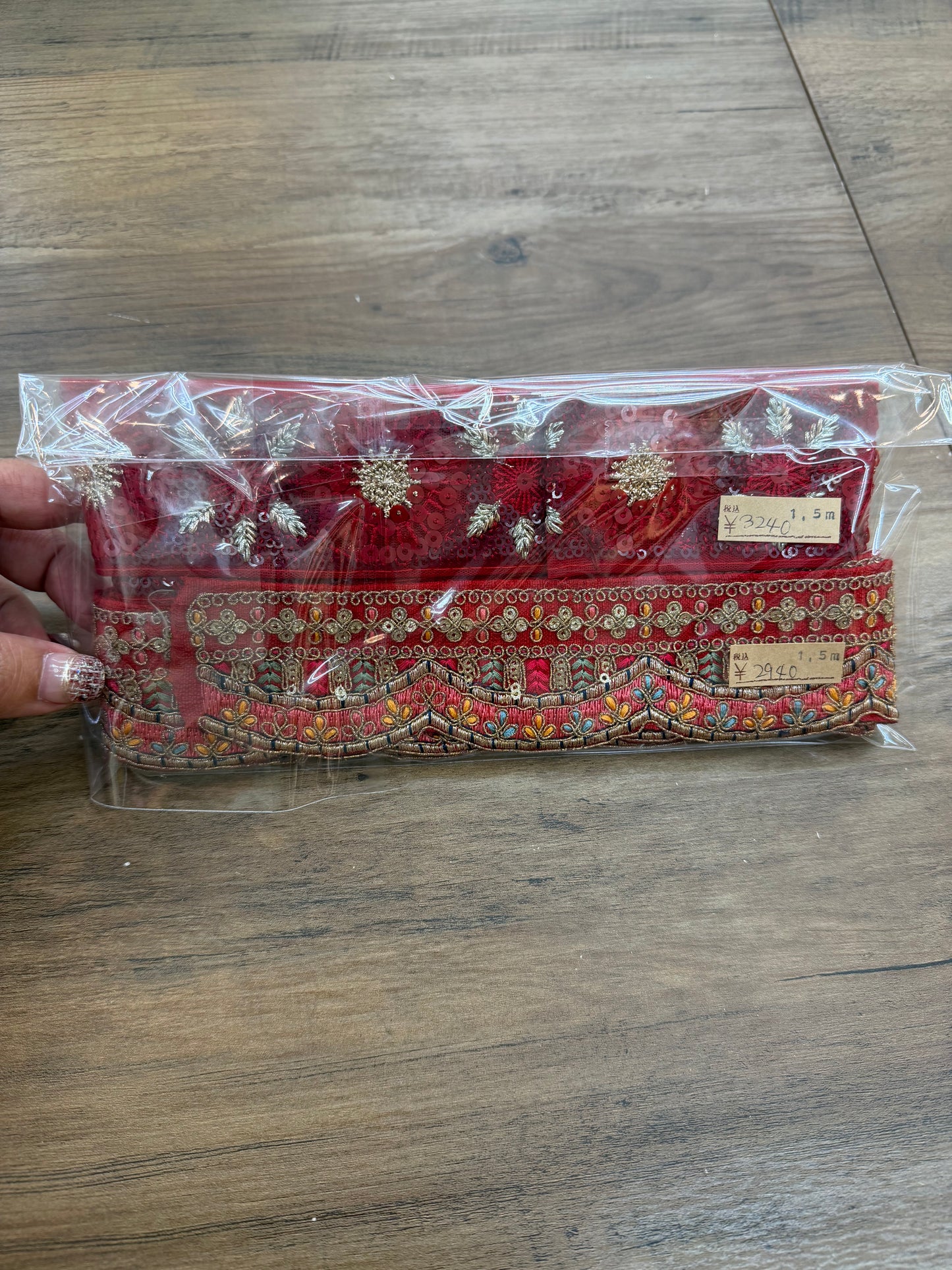 【ご予約商品preo-2】赤い刺繍リボン 15本