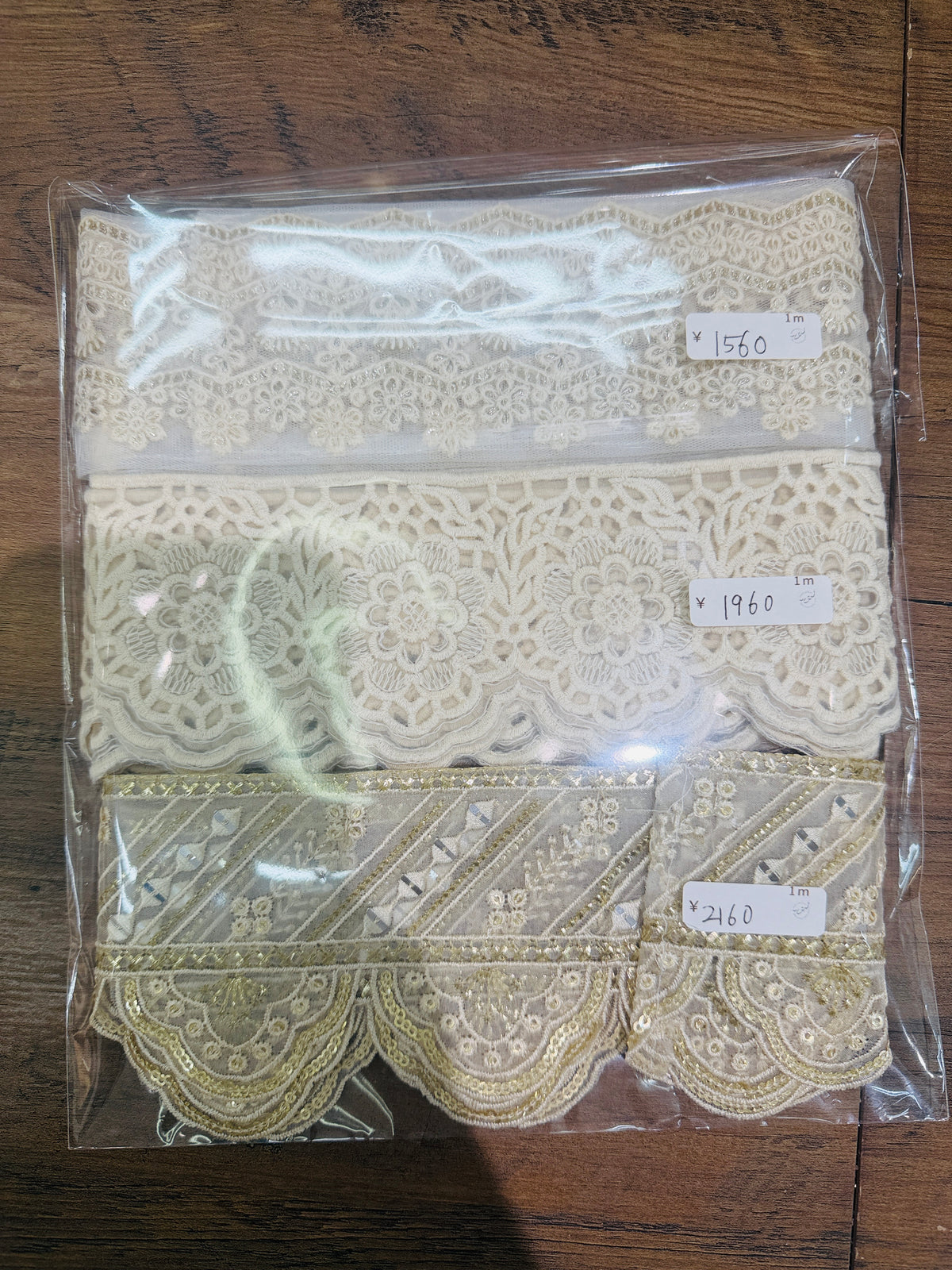 【ご予約商品preo-5】インスタDMご予約商品