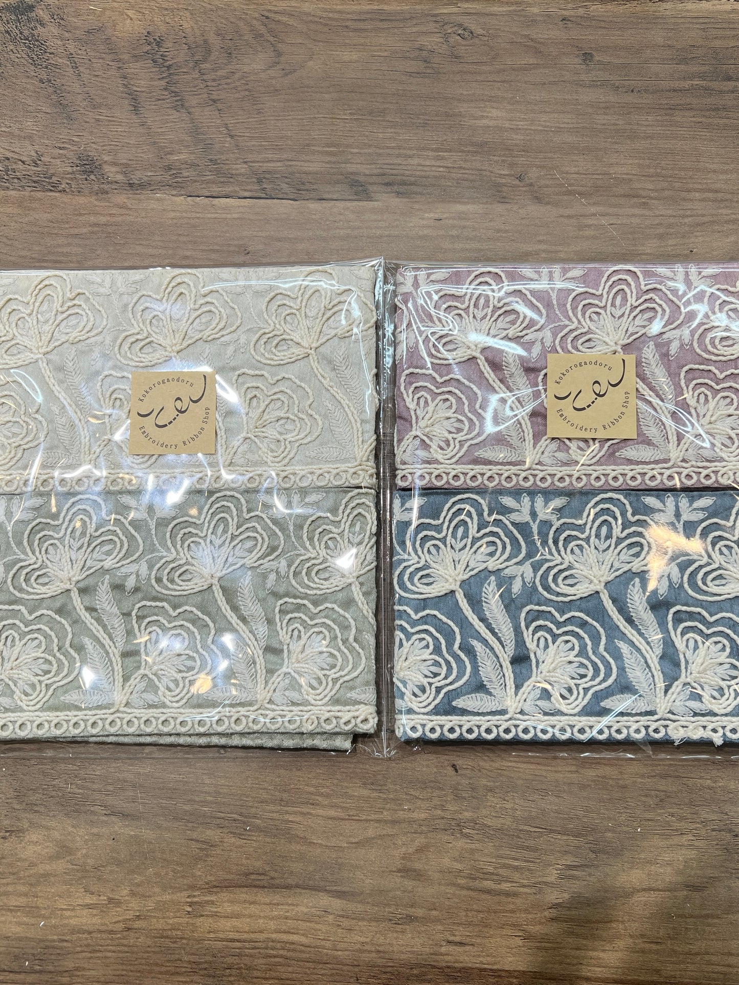 【ご予約商品preo-2】6号館の刺繍リボン 11本