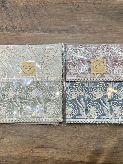 【ご予約商品preo-2】6号館の刺繍リボン 11本