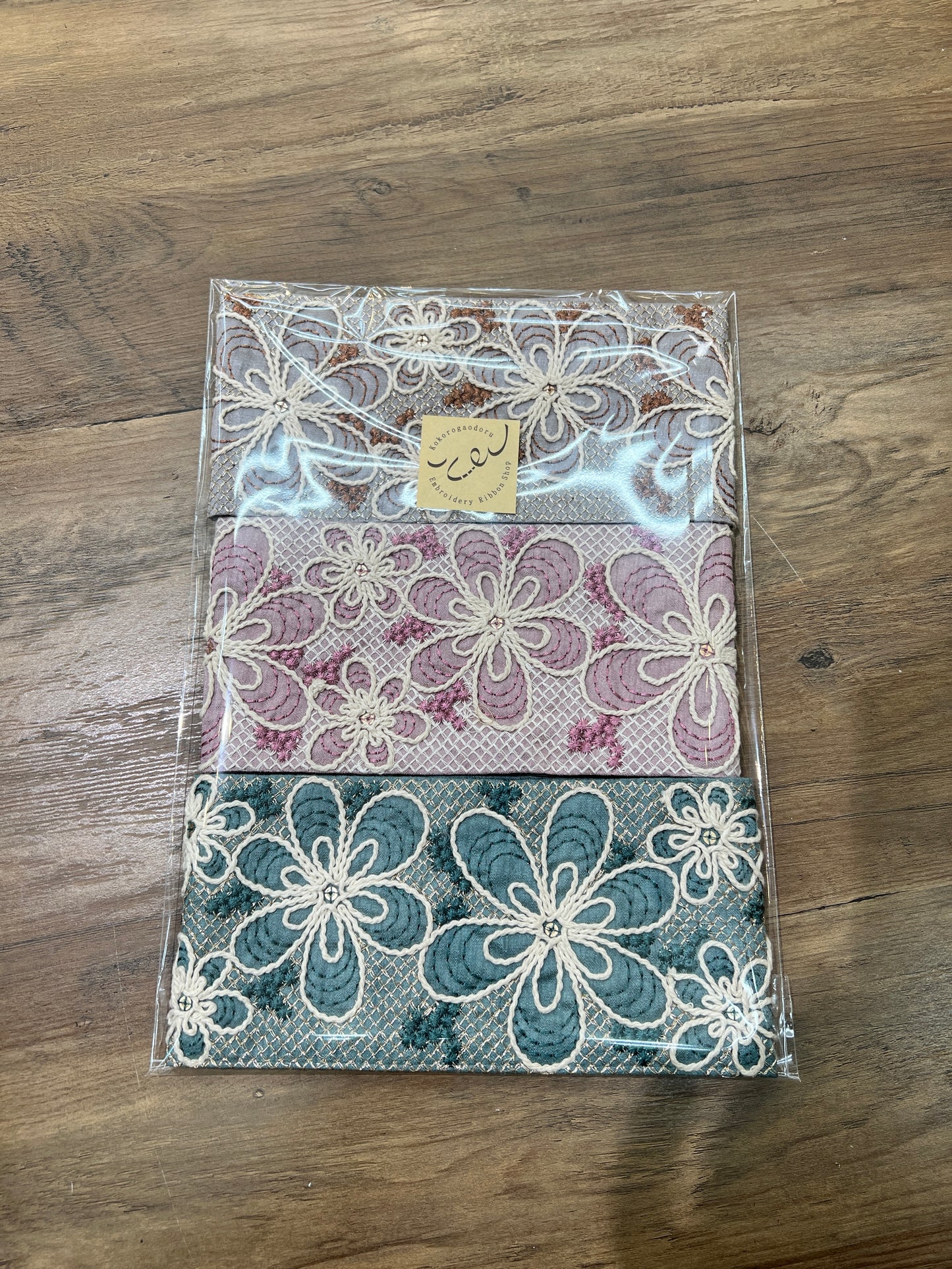 【ご予約商品preo-2】6号館の刺繍リボン 11本