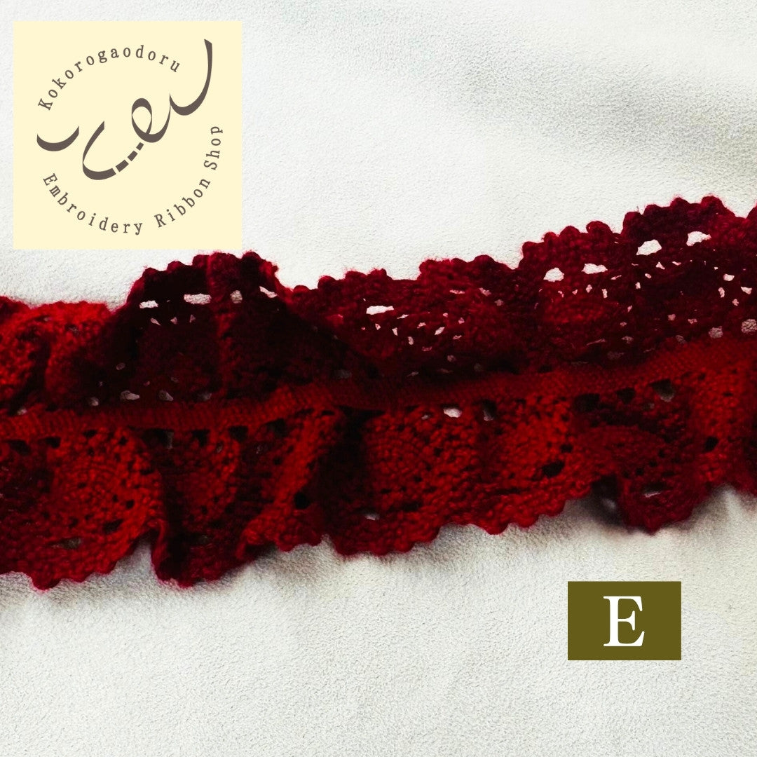 【50cm単位】 コットンストレッチレース リボンに捧ぐ フリルの魔法 サイズ約5.3cm SLT2505002